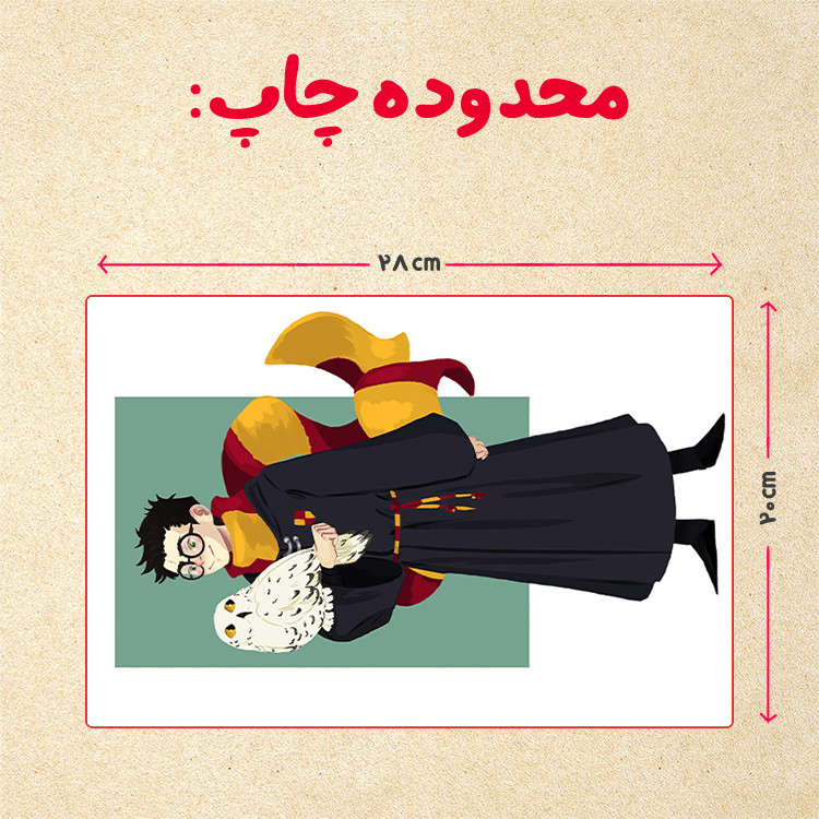 پازل 35 تکه مدل هری پاتر کد 99
