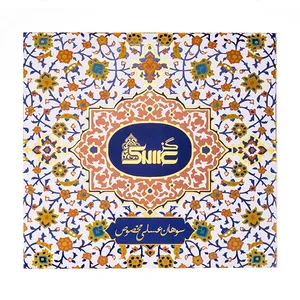 سوهان عسلی مغز پسته عسلک - 250 گرم