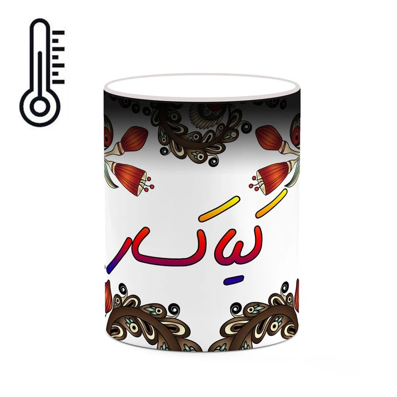 ماگ حرارتی کاکتی مدل اسم کیاکسار طرح سنتی گل و بته کد mgh46640