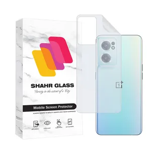 Shahr Glass MTNANBSH Nano Back Protector For OnePlus Nord CE 2 5G