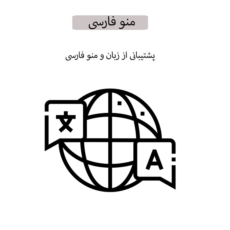 ساعت هوشمند مدل M101