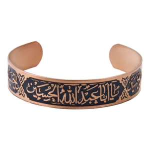 دستبند بازرگانی میلادی کد DP_014