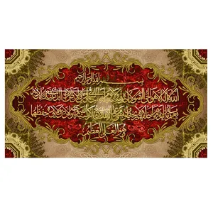 نخ و نقشه تابلوفرش مدل 22154 