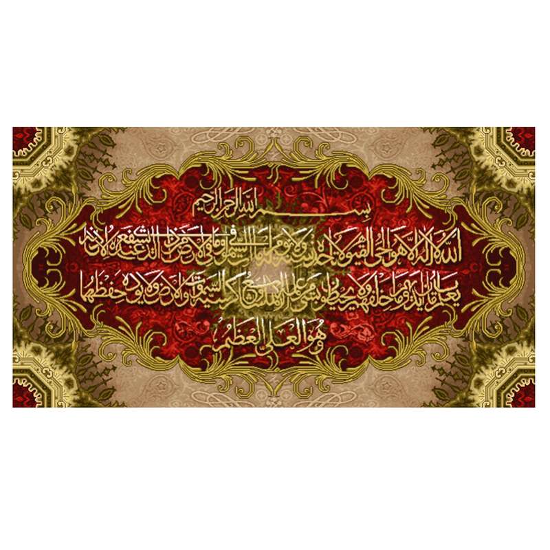 نخ و نقشه تابلوفرش مدل 22154 نخ و نقشه تابلوفرش مدل 22154