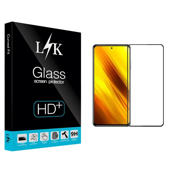 محافظ صفحه نمایش ال کی مدل +HD مناسب برای گوشی موبایل شیائومی Poco X3 nfc