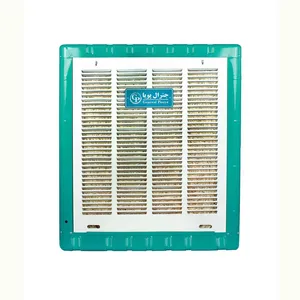 کولر آبی 5500 جنرال پویا مدل GP-6000 HW