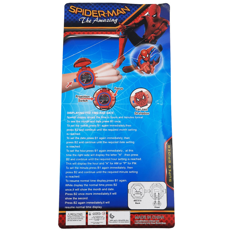 ساعت مچی دیجیتال مدل اسپایدرمن