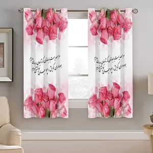 پرده نیروانا طرح  گل  مدل هازان کد 5006 سایز 140×200 سانتی متر