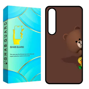 Ghab Guard CHAPS24 Cover For Samsung Galaxy S24