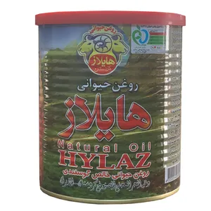 روغن حیوانی هایلاز کردستان - 700 گرم
