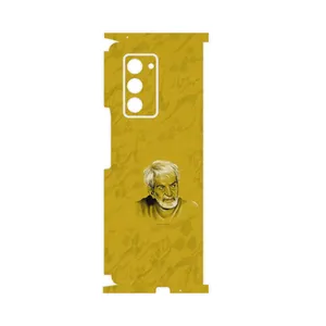 MAHOOT MohammadHossein Shahriar-FullSkin Cover Sticker for Samsung Galaxy Z FOLD 2