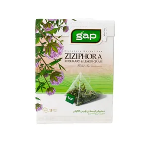 دمنوش کاکوتی گپ بسته 12 عددی