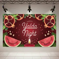 پوستر طرح مخمل شب یلدا مدل یلدای پرشور کد AR303978