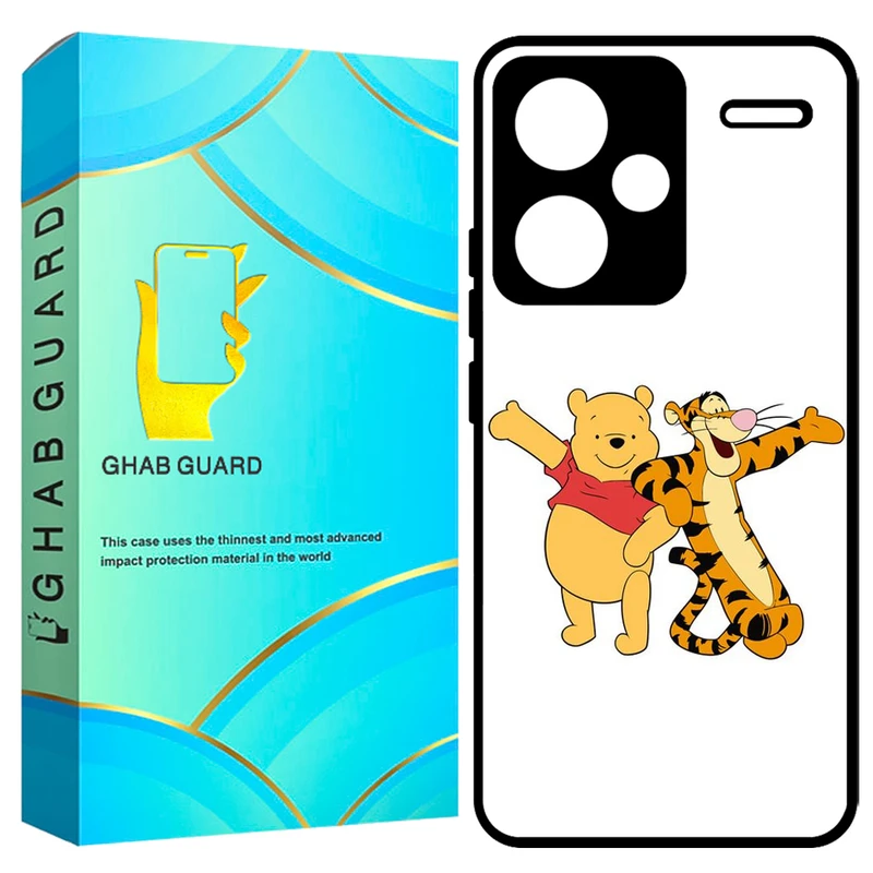 کاور قاب گارد مدل GCHPN13PL مناسب برای گوشی موبایل شیائومی Redmi Note 13 Pro Plus