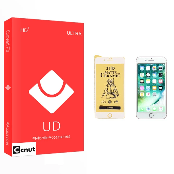 محافظ صفحه نمایش سرامیکی کوکونات مدل UD Glass مناسب برای گوشی موبایل اپل iPhone 7 Plus