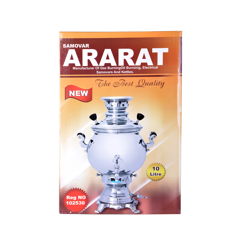 سماور گازی آرارات مدل AR ظرفیت 10 لیتر