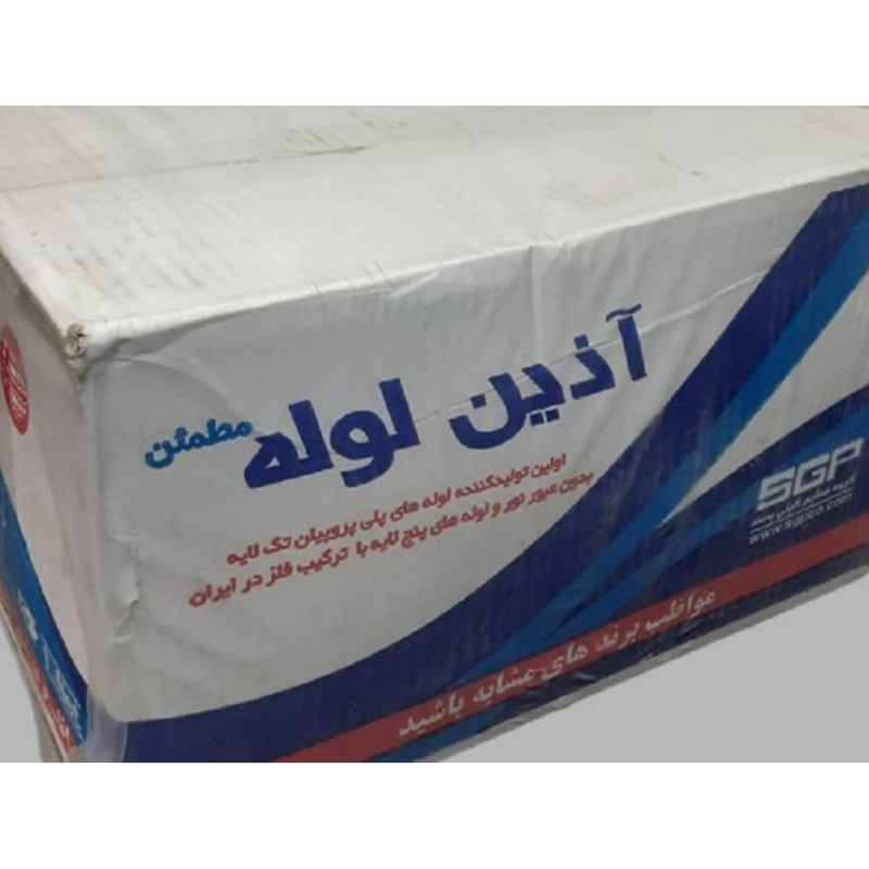 مهره ماسوره بوشن آذین مدل 1×32 مهره ماسوره بوشن آذین مدل 1×32