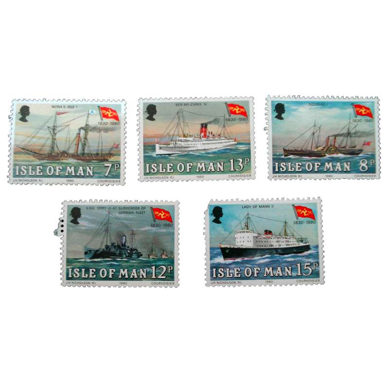 تمبر یادگاری مدل قایق کد bc-1761 مجموعه 5 عددی