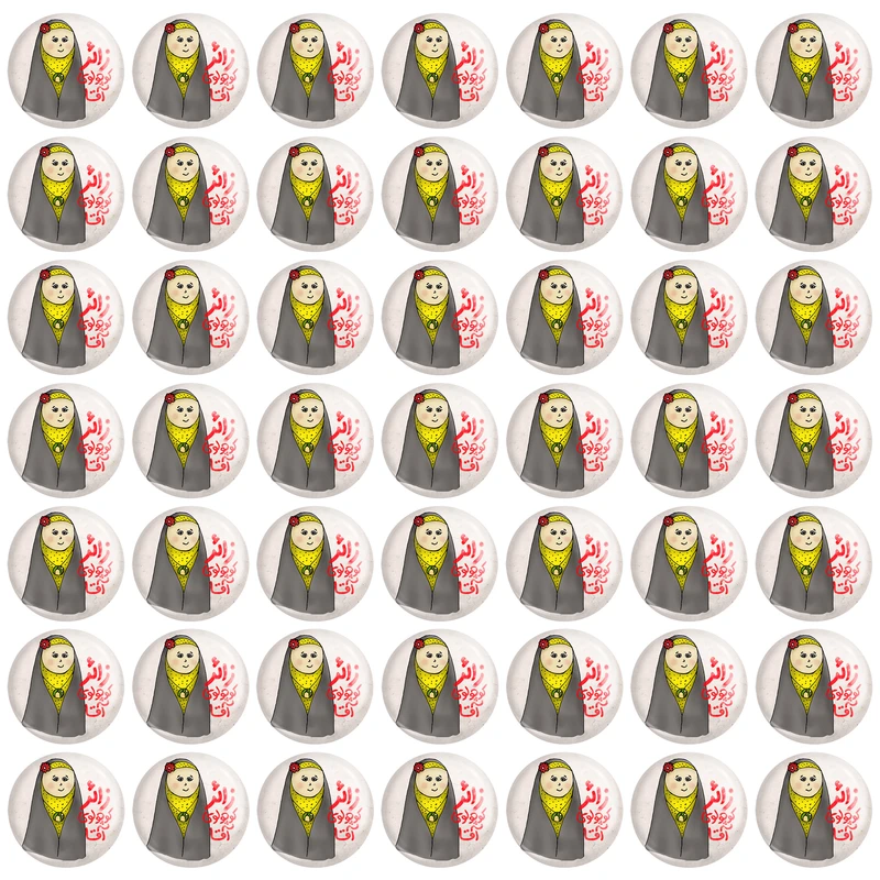 مگنت خندالو مدل کودکانه محرم و اربعین امام حسین کد 7661 بسته 49 عددی