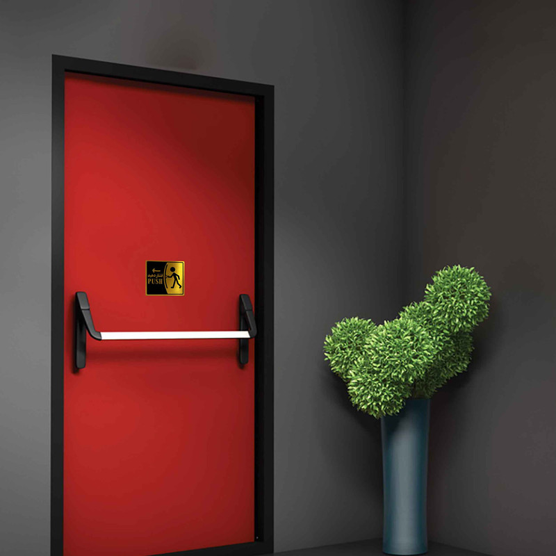 تابلو راهنما آژنگ طرح فشاردهید مدل راست کد EX-T-510