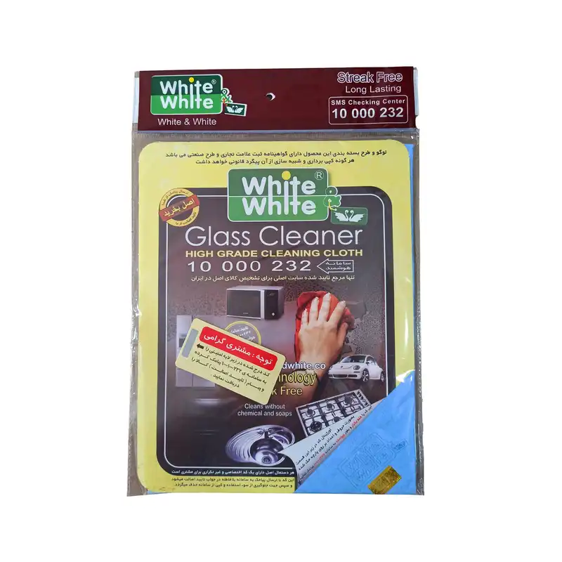 دستمال نظافت شیشه خودرو وایت اند وایت مدل White and White Orginal