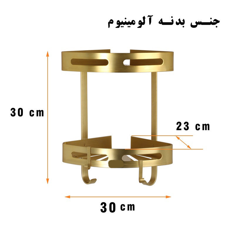 قفسه حمام مدل کنجی تیبیکو کد LV2