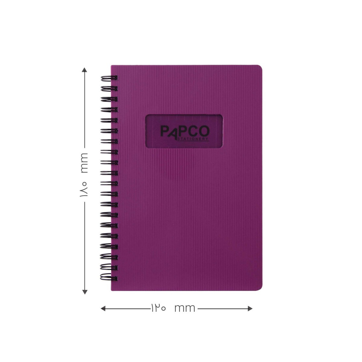 دفتر یادداشت زبان 100 برگ پاپکو مدل NB-643BC کد HT01