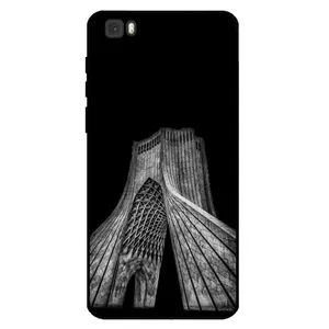  Megafone 8263 Cover For Huawei P8 Lite