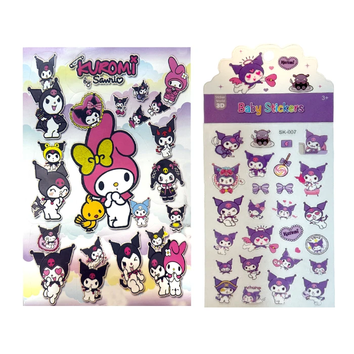 برچسب مدل فانتزی طرح کرومی کد 743 بسته 2 عددی