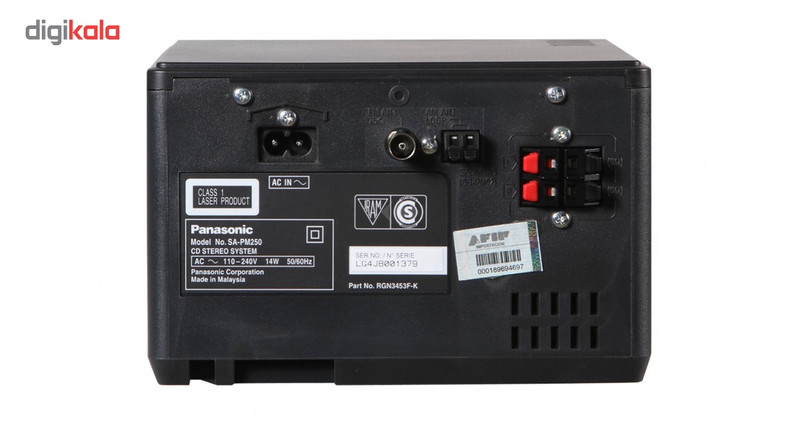 پخش کننده چند رسانه ای پاناسونیک مدل PM250