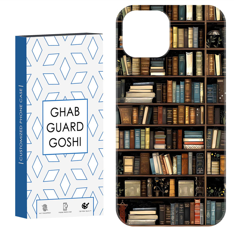 کاور قاب گارد گوشی طرح کتابخونه کد Dimo-685 مناسب برای گوشی موبایل اپل  IPHONE 13 / 14   
