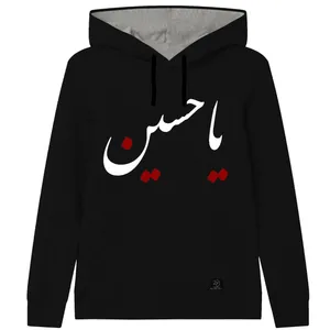 هودی دخترانه 27 مدل یا حسین کد V22 رنگ مشکی