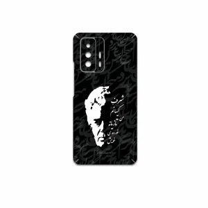 MAHOOT Ahmad-Shamlou Cover Sticker for Xiaomi 11T
