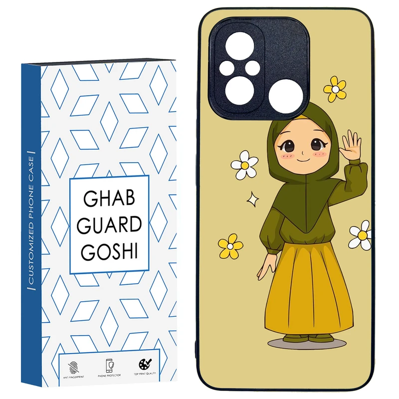 کاور قاب گارد گوشی طرح مذهبی کد TPU-132 مناسب برای گوشی موبایل شیائومی REDMI 12C / POCO C55