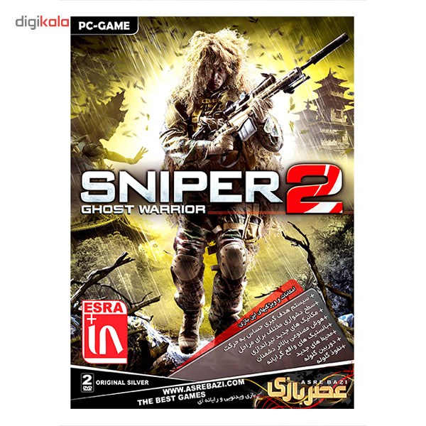 بازی کامپیوتری Sniper Ghost Warrior 2