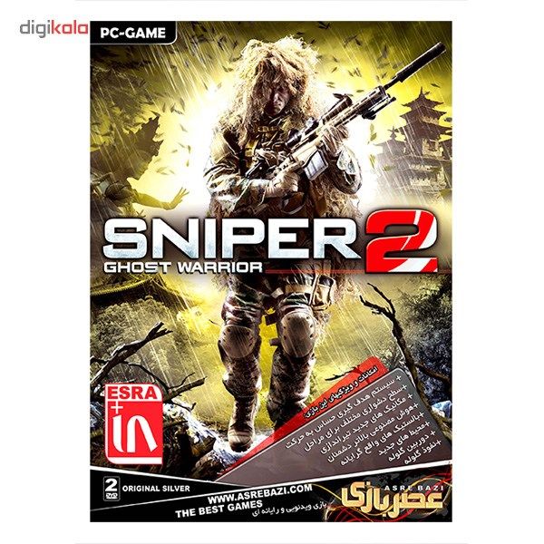 بازی کامپیوتری Sniper Ghost Warrior 2