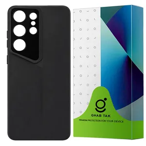 GHAB TAK Porchdesin Cover For Samsung Galaxy S26 Ultra