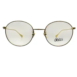 فریم عینک طبی گرد اکسیژن مدل FW19