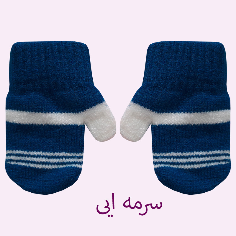 دستکش بافتنی بچگانه مدل PIN5 دستکش بافتنی بچگانه مدل PIN5