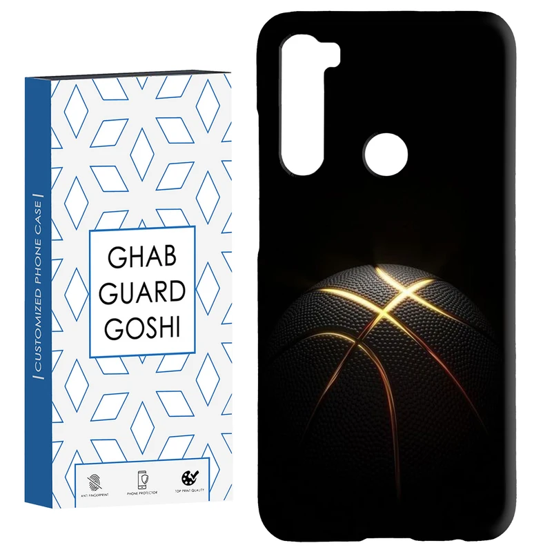 کاور قاب گارد گوشی طرح بسکتبال کد Dimo-103 مناسب برای گوشی موبایل شیائومی Redmi Note 8 