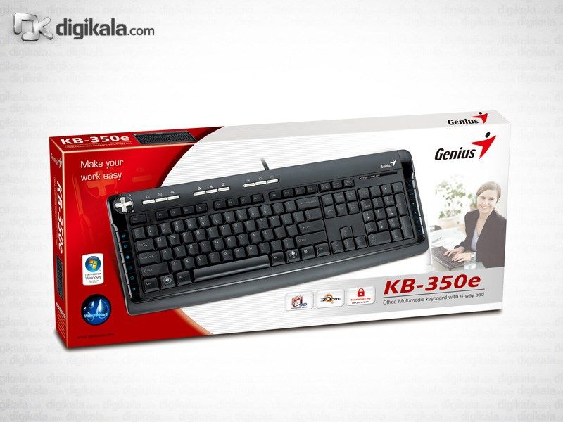 جنیوس کی بی 350 ای main 1 8