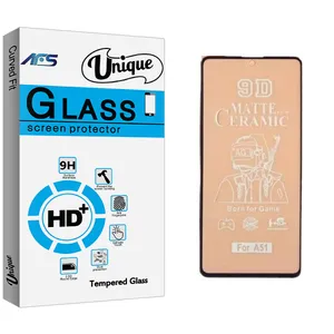 AFS Unique Glass Screen Protector For Samsung Galaxy A51