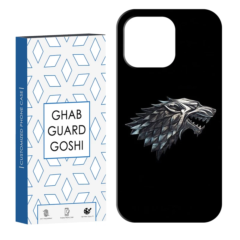 کاور قاب گارد گوشی طرح  زمستان در راه کد Dimo-623 مناسب برای گوشی موبایل اپل IPHONE 16 PRO   