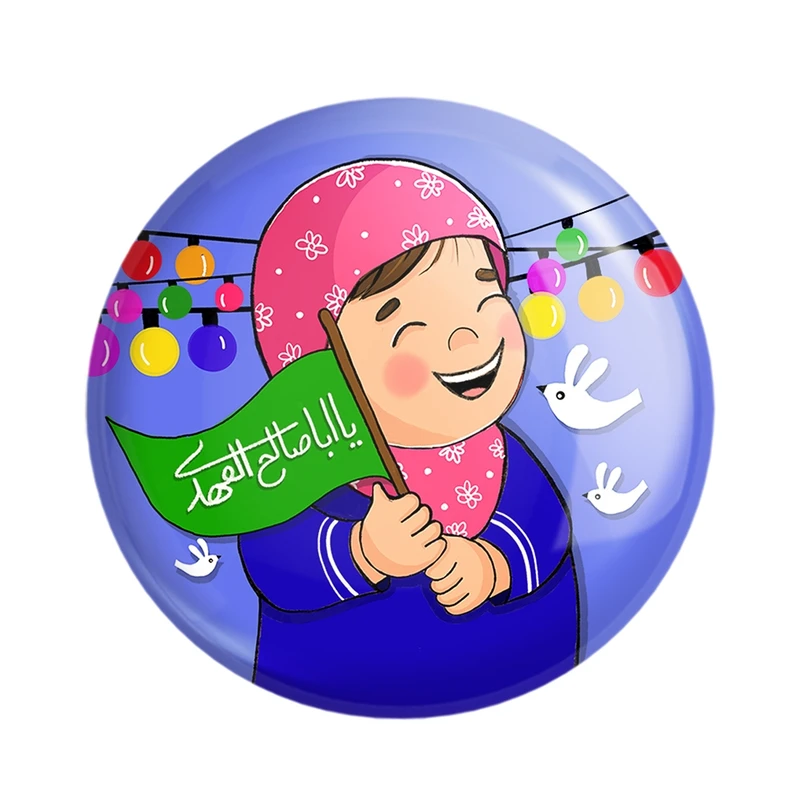 مگنت خندالو مدل نیمه شعبان کودکانه کد 25549