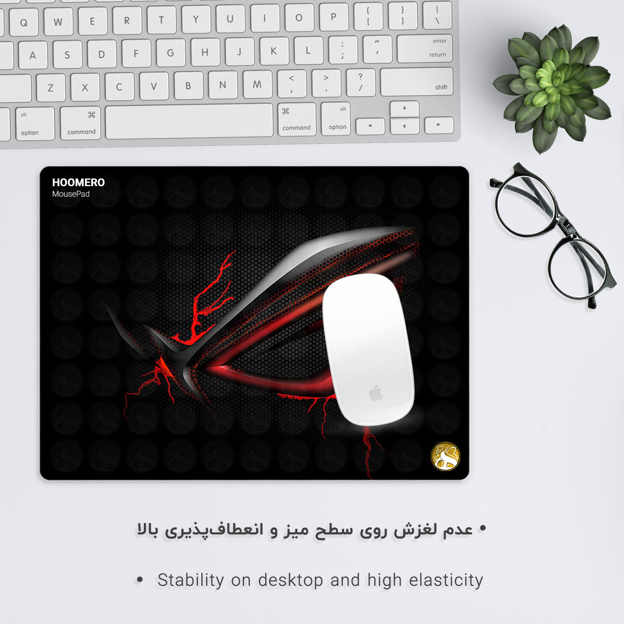 ماوس پد هومرو مدل A2669 طرح Asus Computer hardware company