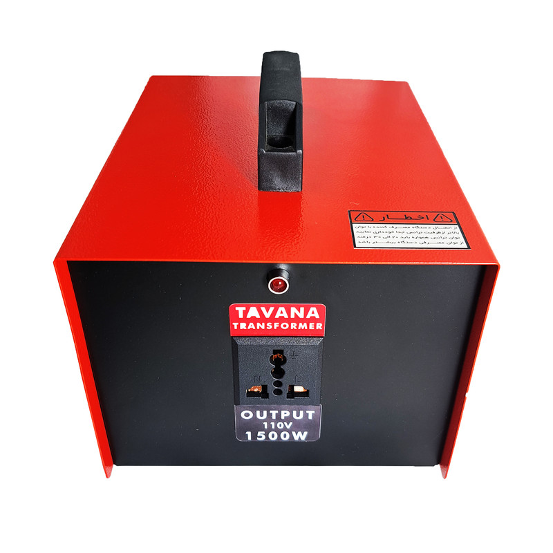 ترانس تبدیل 220 به 110 ولت توانا مدل T-1500W ترانس تبدیل 220 به 110 ولت توانا مدل T-1500W