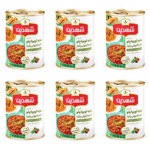 کنسرو مایه لوبیا پلو استانبولی پلو شهدین - 370 گرم بسته 6 عددی