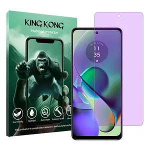 King Kong Tough model anti-purple screen protector suitable for Motorola Moto G54 mobile phone