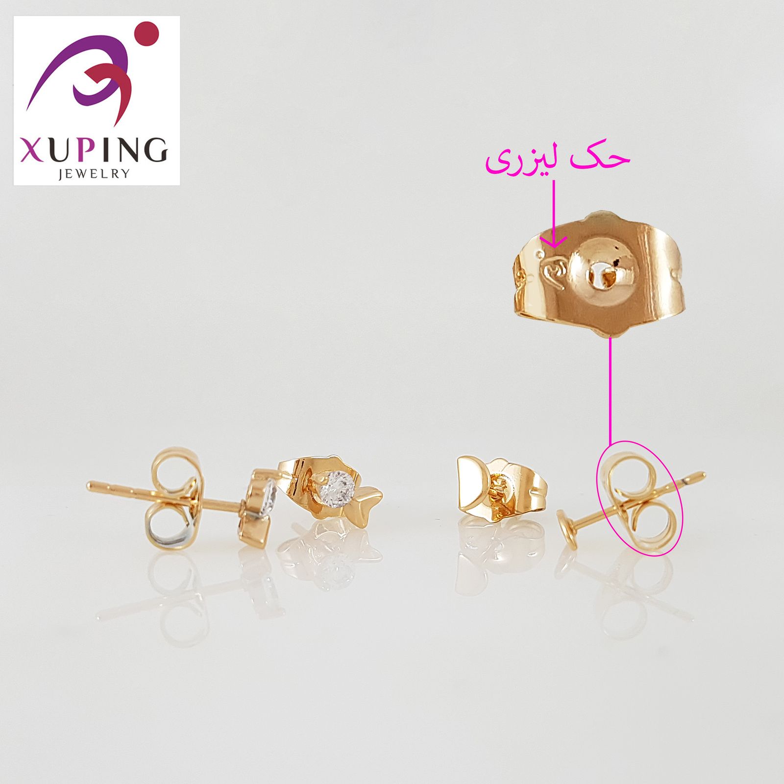 گوشواره زنانه ژوپینگ مدل 1386 مجموعه دو عددی -  - 4