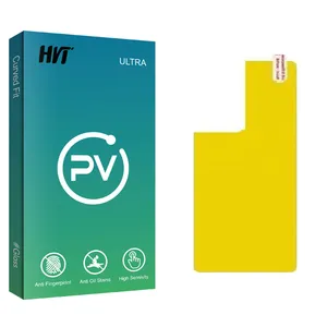 HVT PV Glass TPU Back Protector For Samsung GALAXY S22 ULTRA